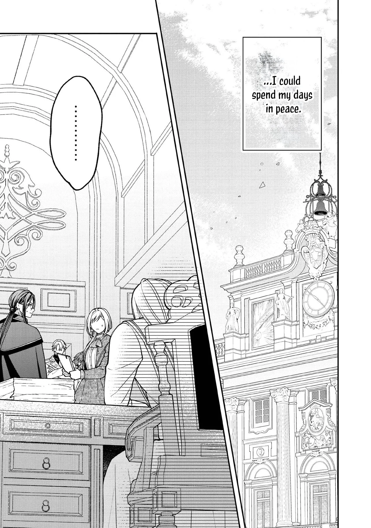 She's a Sickly Villainess, but Her Fiancé Is So Overprotective That She Wants to Run Away Chapter 24 Page 3